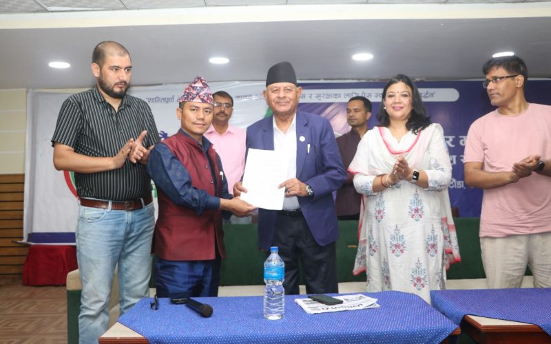 बन्द उद्योग सञ्चालन गरी रोजगारी सृजना गर्न पत्रकार महासंघ बागमती प्रदेशको माग